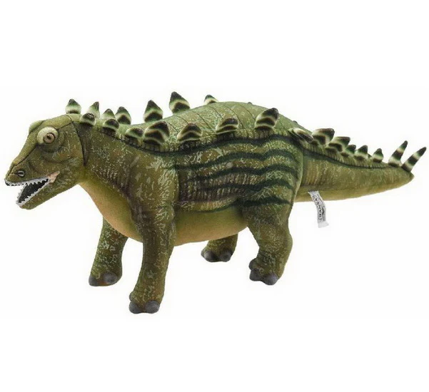 Peluche Stégausaure 58cm