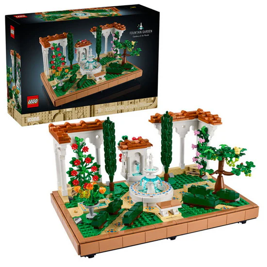 Le jardin à la fontaine