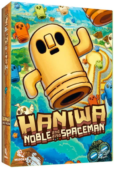 Haniwa VF